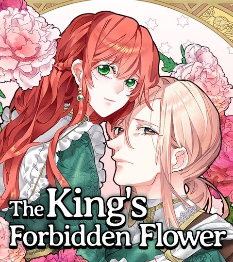 The King's Forbidden Flower封面